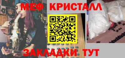 ECSTASY Кумертау