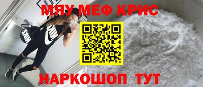 ECSTASY Кумертау