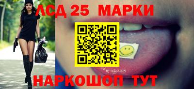 альфа пвп VHQ Кунгур