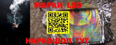 ECSTASY Кумертау