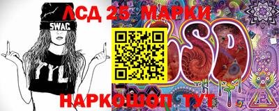 мефедрон Кулебаки