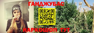 альфа пвп VHQ Кунгур