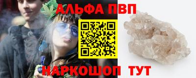 ECSTASY Кумертау