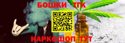 альфа пвп VHQ Кунгур
