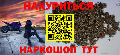 ECSTASY Кумертау