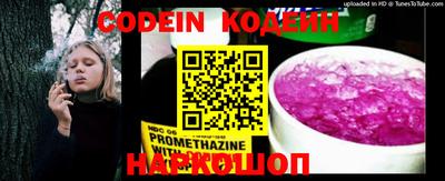 ECSTASY Кумертау