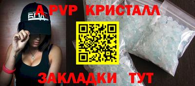 ECSTASY Кумертау