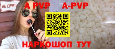 ECSTASY Кумертау