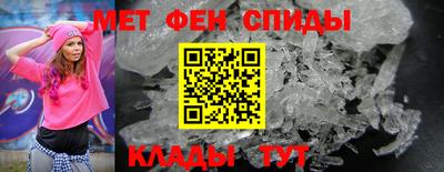 ECSTASY Кумертау