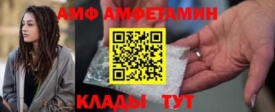 ECSTASY Кумертау