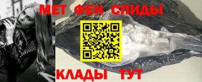 ECSTASY Кумертау