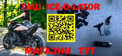 мефедрон Кулебаки