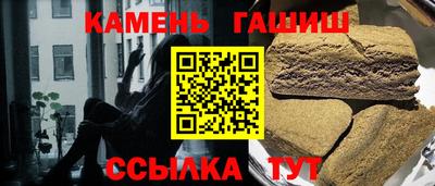 альфа пвп VHQ Кунгур