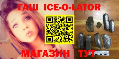 альфа пвп VHQ Кунгур