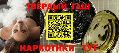 мефедрон Кулебаки