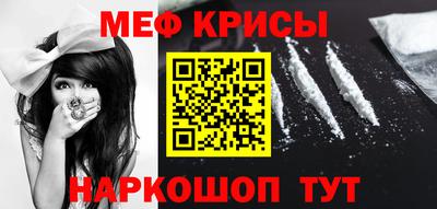 ECSTASY Кумертау
