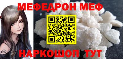 ECSTASY Кумертау
